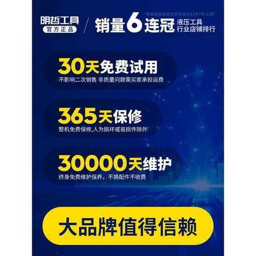 液压千斤顶分离式千斤顶液压油缸5T20T30T50T100T200吨加长型
