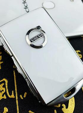 适用于沃尔沃xc40xc06xc9s60s90扣v060钥匙200套壳包简易款汽车用