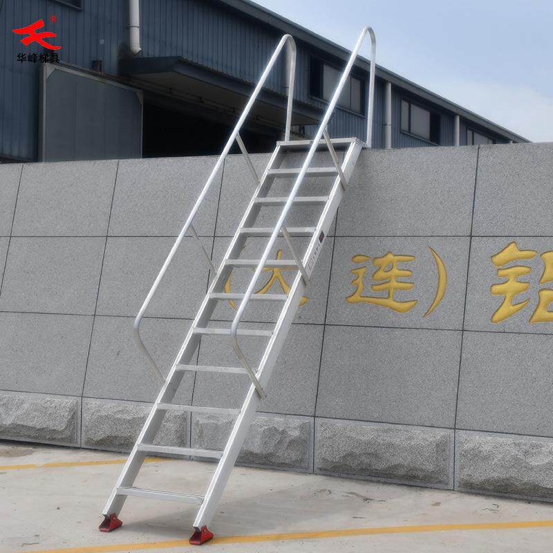铝合金用室外梯阁楼梯消防梯顶工程楼基坑安全上屋FXQ爬家梯过墙