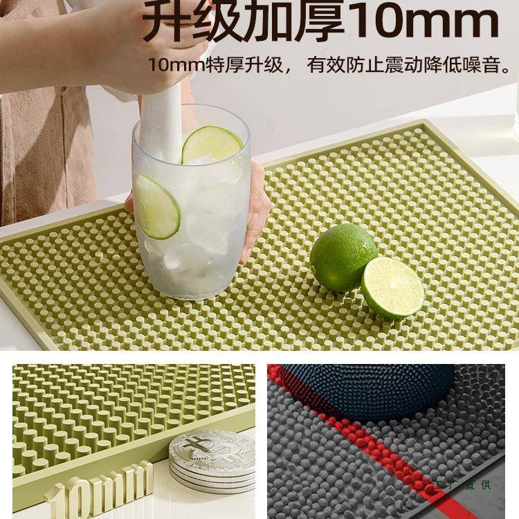 隔吧台水垫滑沥垫雪克杯防防震垫调酒咖啡机桌面滤水隔水438热杯