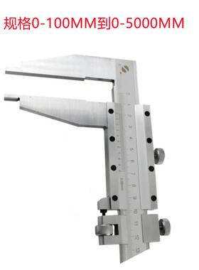 上申0-150MMX0.02/0-200MMX0.02/0-300MMX0.02销售游标卡尺