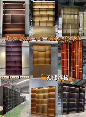 网红不锈钢电18564视壁龛客嵌入式制金属75/08定5/10寸成品厅背景