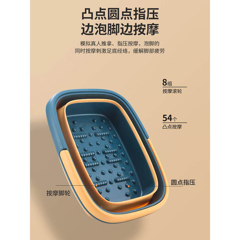 新泡脚双人冬天家用泡脚桶桶364可折叠按便携摩式加大冬季足浴盆