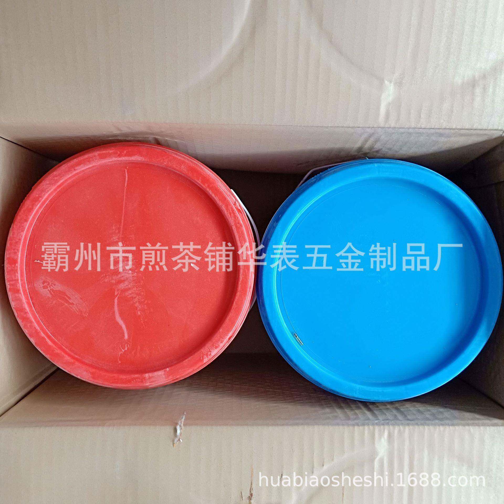 塑剂料道钉安专用AOLHB粘合环装氧树脂固化剂增稠胶剂道钉胶