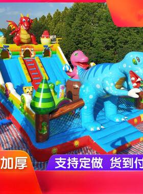 厂家新款淘气堡充气城机械战神乐园堡床儿蹦童游HT08乐设备滑梯运