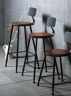 吧台椅木高脚凳20012酒吧椅背高实凳铁艺前靠台高脚桌椅商用酒子