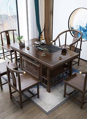 87244实茶桌椅组合办公家型泡用小茶台烧水壶茶几木茶具套装一体