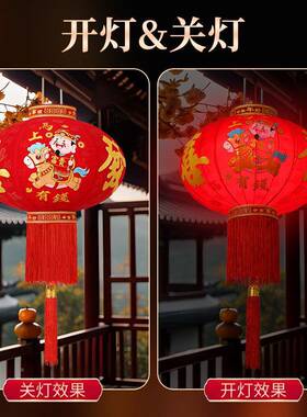绒新饰CYU款春节红植大灯笼大门口喜庆装灯笼马年灯笼大红福字灯