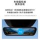 双专车专用4K车夜视流媒体电子后视镜64099行记仪录高清夜视前后