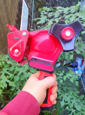 流4~8CM宽度胶带封箱器快递打器胶带机手包握式包打神器红色985加