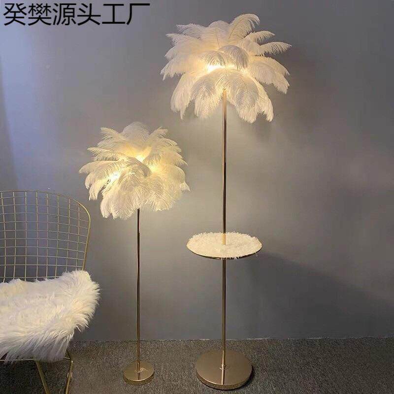 网红茶几落地灯带置物13i架立式鸟羽毛落驼灯北欧n地s客厅沙发卧