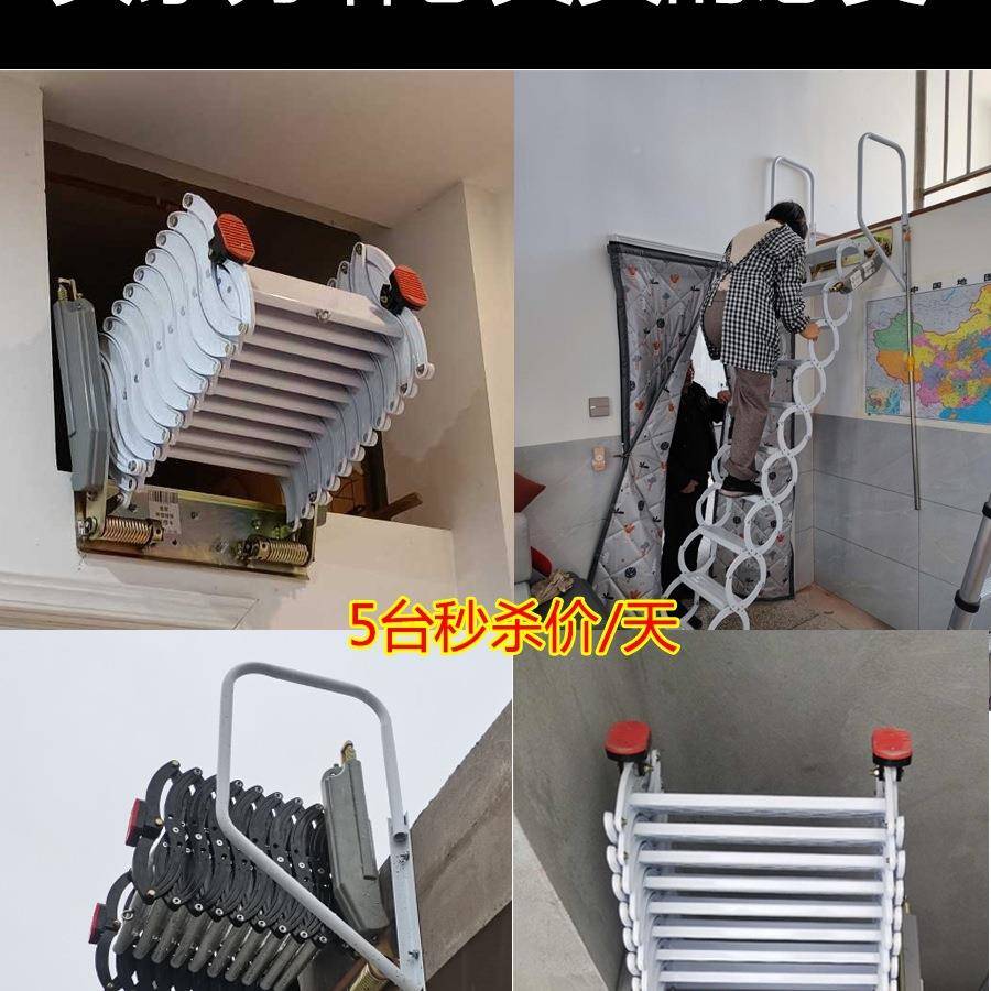 阁伸缩梯家用室F97HJ577内折叠升降复可式户外露楼楼台成品收缩式