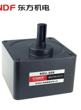 W现货供0应00M620-M6200-505022调速减速电机异步电机东方马达