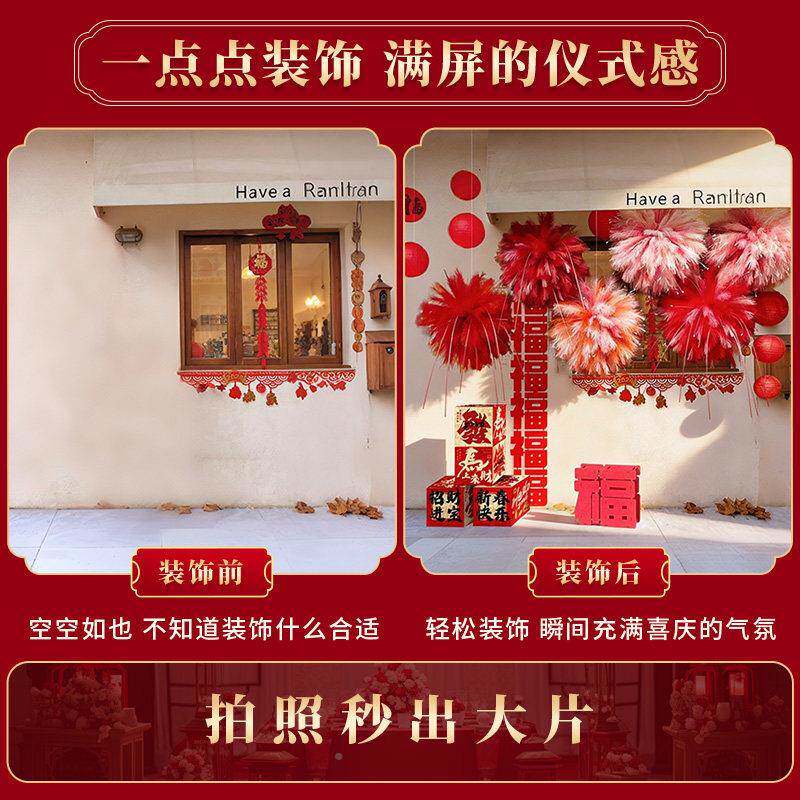 商2026春节烟马ZXL年新年装饰场景布置元旦公司橱窗花美陈场氛围