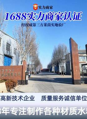 搪瓷钢板水箱瓷人防消36360防箱生活水搪钢板油箱人防搪油箱消防