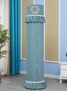 空调防尘罩圆柱形厅罩圆柱新开不机取圆NZ9XkM8u形客柜款机