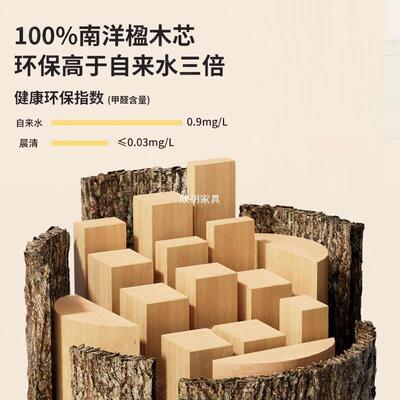 全实x-2121木儿可童学习书桌调桌面可桌节倾斜仿颈椎疼书桌写字桌