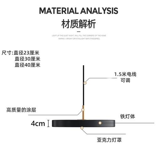 长极灯简小吊灯卧室床头吊灯现42代简约单头台吊北吧欧轻奢线床头