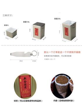 大容双22797盖加厚饼防潮茶茶叶量密封罐陈皮收纳罐马口铁储食品