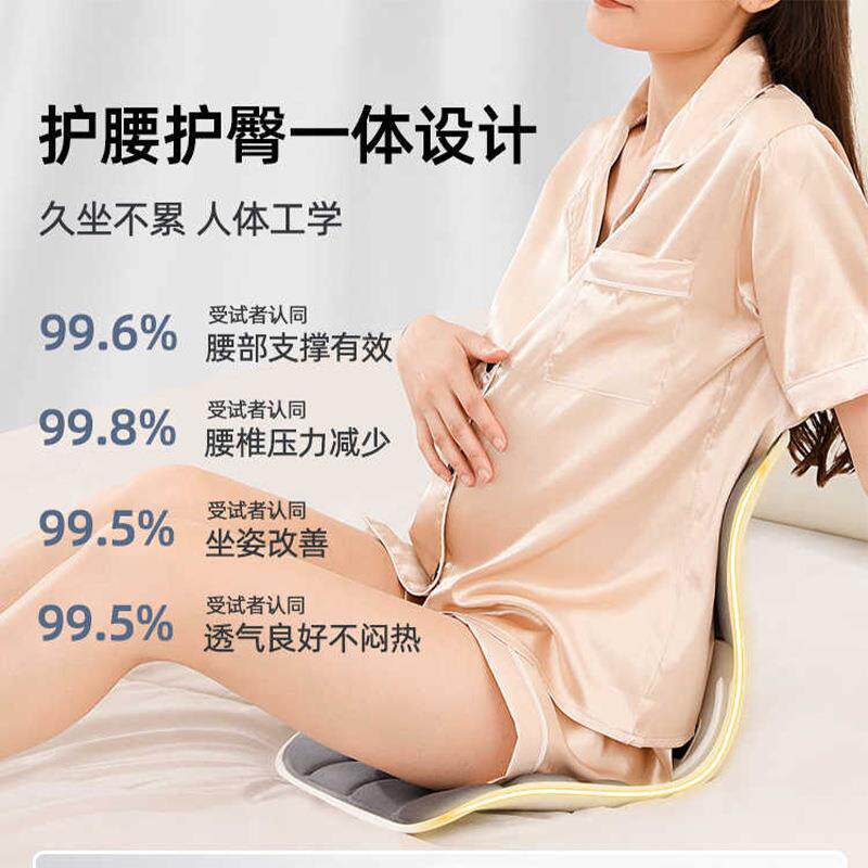 体工学护乳腰座椅喂神器奶产妇月子哺椅母人乳坐喂V-HYZD01靠垫抱