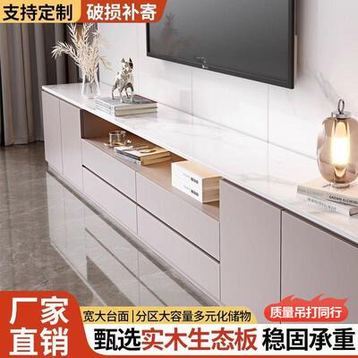 新款hl爆品电视柜体一实木小型电视柜厅新款落地物储客生态板收纳