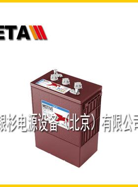 供应美359国-ATrojan蓄电L16PAC池6V420H观光车升降平台