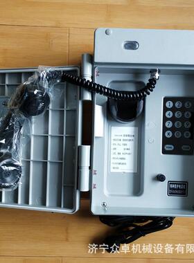 HAT86(XII)P/T-A特种防护电话机降噪电话机洗煤厂用特种电话机