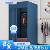 便携式 更衣室间换间417卖场衣方型试衣商场落地简易移动试衣 服装