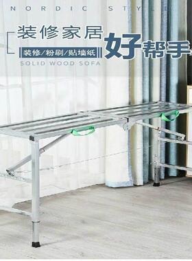 LPM30脚厘顶米宽单度支撑方管面折子叠凳手架RHF马装修刮腻用吊可