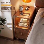 实木床头窄柜迷你约型极EXZ小窄带灯床边超窄简现代卧室夹缝边置