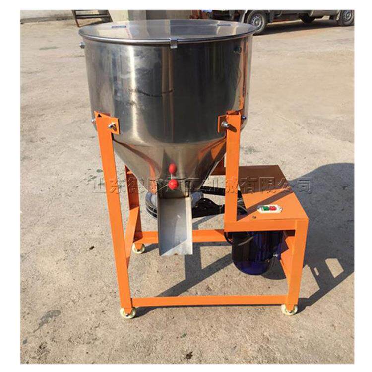 立小麦玉米拌种机动物固料体饲颗粒式搅拌器小型农do-59业电动搅