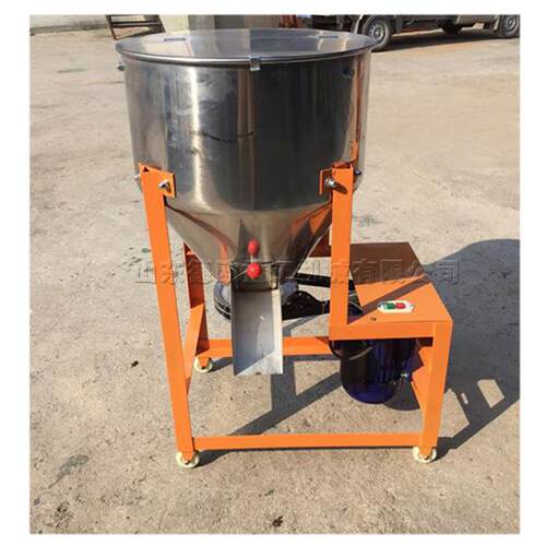 立小麦玉米拌种机动物固料体饲颗粒式搅拌器小型农do-59业电动搅