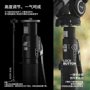 洋葱工松塔Monop松塔Monoo厂d摄独脚架快pro一键拉伸拆户外便携影