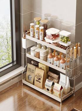 RXV厨房调料架置物架用家调筷味品油盐酱罐多功能子刀架多层收纳