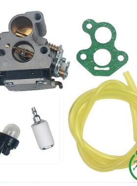 HUS 235 240 235E 240E 236 236E C1T-W33化油器 空滤器 油锯配件