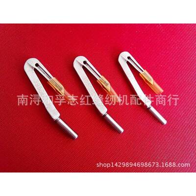 工业缝纫机弯针 于仁弯针 39508D弯针适用39500