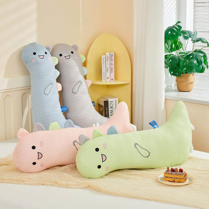 凉豆豆恐龙公仔睡觉抱枕长条侧睡女生护腰睡夹腿成人床上靠垫靠枕