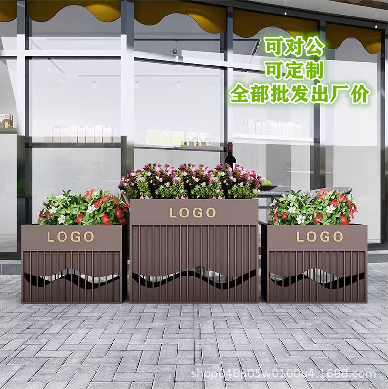 室外花槽市政金属花坛商业街售楼部铁艺花箱户外不锈钢花盆组合