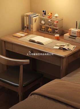 实木书桌70/80/90cm学习桌小户型写字桌家用办公桌卧室床边电脑桌