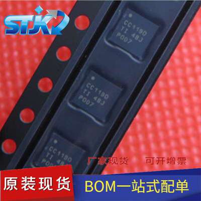 CC1190RGVR 封装VQFN16 RF/IF，射频/中频和 RFID 射频前端 原装