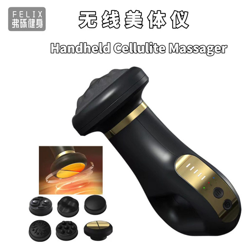 无线充电热敷推脂机微电流按摩仪手持式推脂机便携电脉冲按摩器