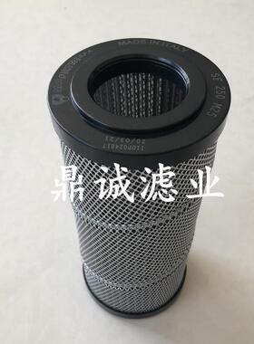 普拉赛道路机械养护滤芯62.05.4000.247ES液压油滤清器普拉赛滤