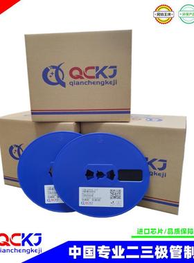 DTC143ZESOT-523三极管DTC144EEDTC114EEDTA143ZE贴片