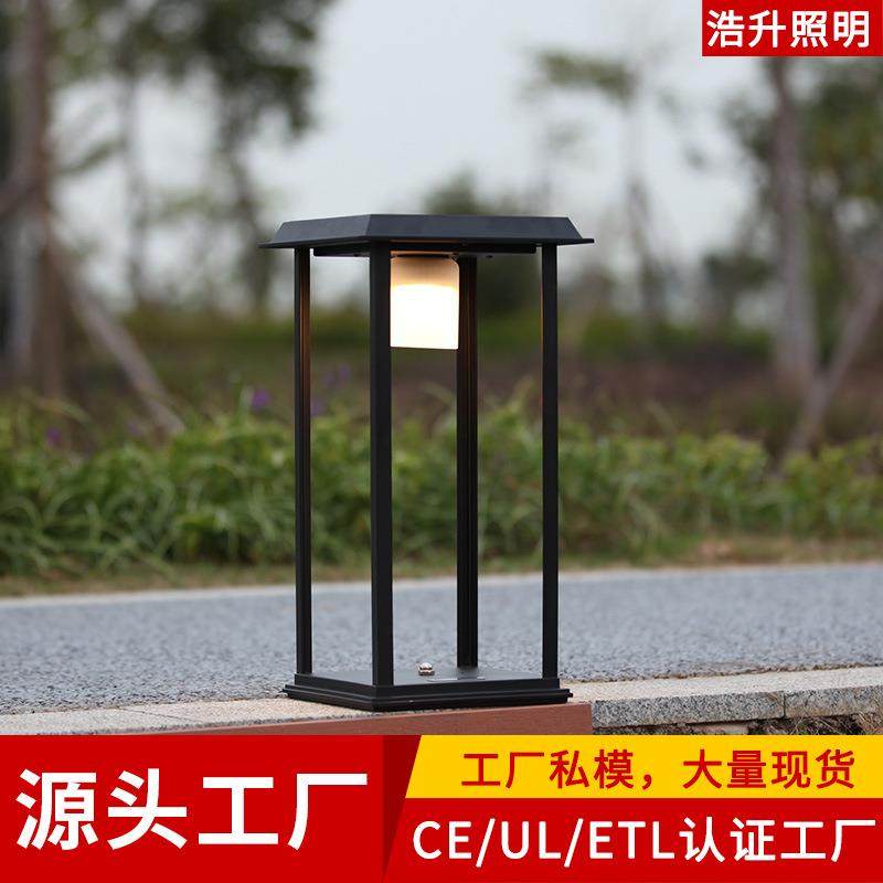 太阳能柱头灯墙头门柱灯围墙灯新中式简约铝5W瓦LED景观别墅草坪
