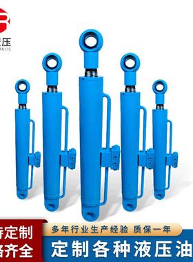 油缸液压缸的生产东莞标准油缸油缸RRl75T柱形感应式油缸