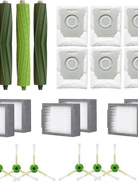 适用iRobotroomba扫地机配件i7i7+E5E6系列扫地机配件