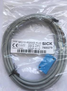 接近开关MQ10-60ANS-KU0