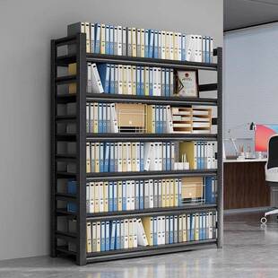 办公室资料架凭证档案收纳架文件架落地多层财务会计储物架置物架