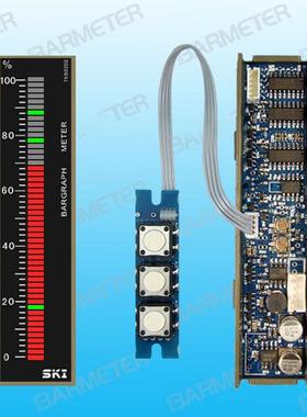 直销51段75mm长红色LED单光柱标准嵌入式光柱仪表