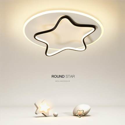 简约儿童房灯led吸顶灯现代北欧圆形温馨客厅灯创意房间餐厅灯具